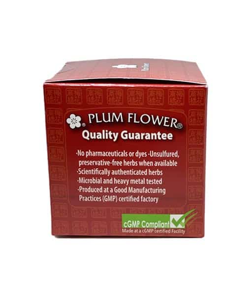 Plum Flower Curing Pills